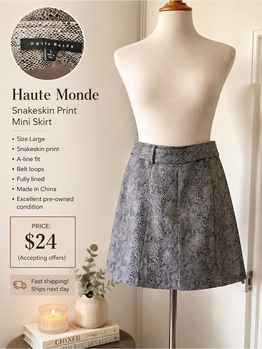 Haute Monde Snakeskin Print Mini Skirt – Size Large 🐍✨